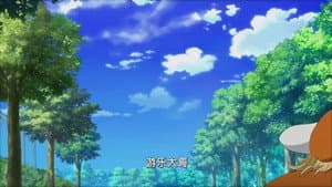 Episode 44