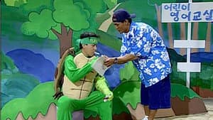 Episode 46