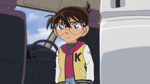 Episode 976