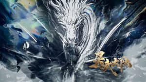 Episode 99
