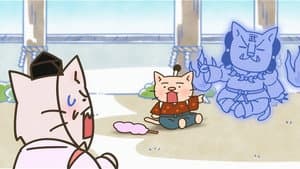 Episode 133