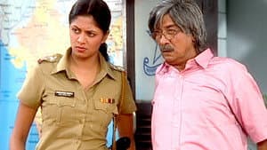 Patthar Ki Lakeer