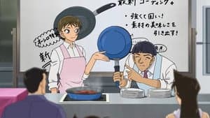 Episode 1055