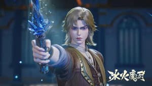 Episode 21
