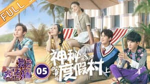 Episode 5