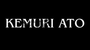 Kemuri Ato