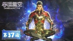 Episode 37
