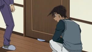 Episode 1194