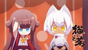 Episode 9