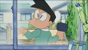 Tameshi ni Sayounara