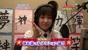 English (Part.3)
