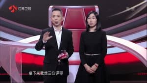 Episode 3