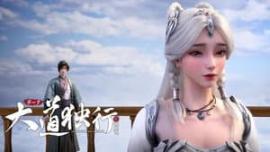 Episode 16