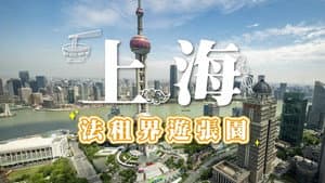Episode 57