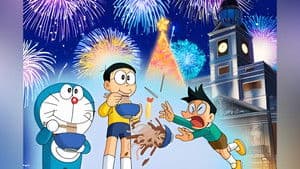 Episode 1428
