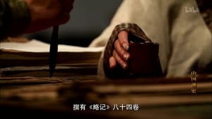 Dunhuang