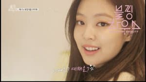 (BLACKPINK HOUSE)’ EP.7-1