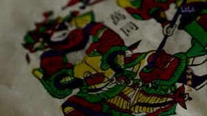 The Chanyuan Treaty