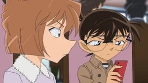 Episode 869