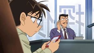Episode 918