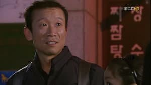 Episode 46