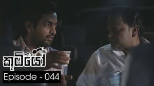 Episode 44