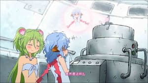 Muromi-san and the Secret Advanced Civilization