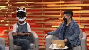 Episode 233