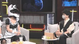 Episode 305