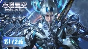 Episode 112