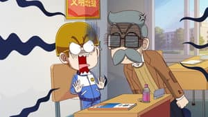 Episode 774