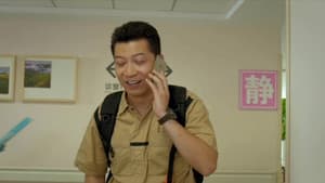 Episode 19