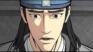 Episode 14