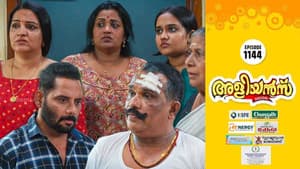 Girirajan Meets With an Accident