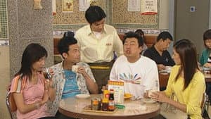 Episode 327