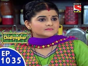 Ghotak Ki Diwangi