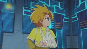 Episode 9