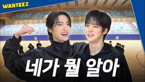 EP.34 | [ATEEZICAL 100] He's That Kind of Kid...You Know?