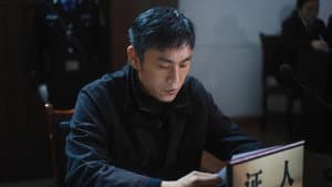 Episode 11