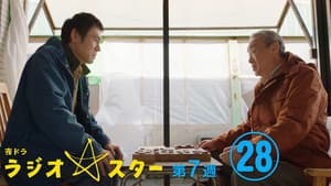 Episode 28
