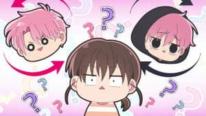 Tamon's B-Side