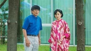 Episode 23