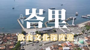Episode 93