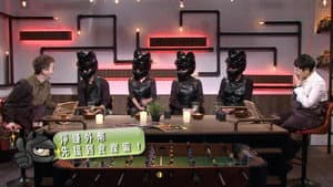 Episode 65