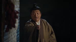 Episode 1