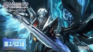 Episode 192