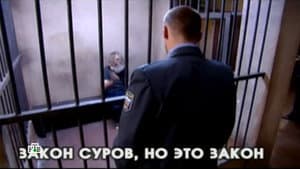 Episode 28