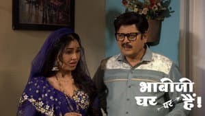 Vibhuti Sees Chandralekha's Spirit
