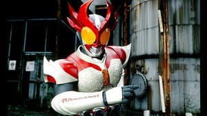 Episode 43