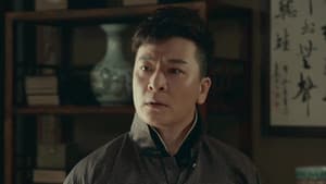 Episode 7